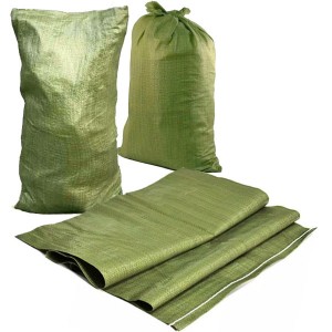 Мешки 55х95 40гр зеленые (уп-ка 1000шт)